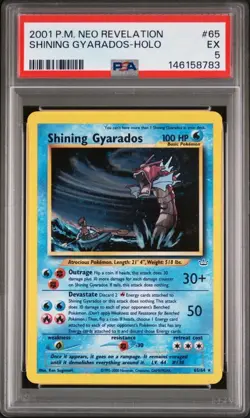 🌀🌀🌀 2001 POKEMON NEO REVELATION #65 SHINING GYARADOS-HOLO PSA 5 SWIRL 🌀🌀🌀 - Image 1
