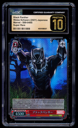 Black Panther S89-049S SR - Marvel Weiss Schwarz 2021 Japanese - CGC 10 Pristine - Image 1