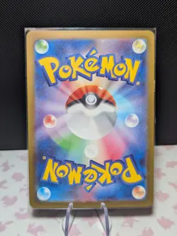 Pokemon Card Deoxys AR 185/172 S12a VSTAR Universe Japanese NM - Image 2