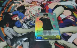 TV ANIME "DANDADAN", OKARUN SR DANDADAN WEISS SCHWARZ ENGLISH - Image 1