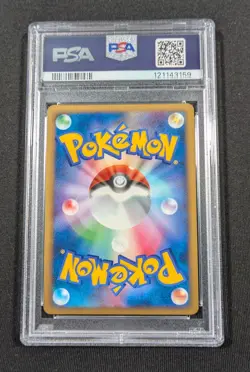 Pokemon Card Japanese Holo Time-Space Distortion 012/012 PSA 10 GEM MINT - Image 2
