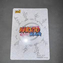 KaYou Naruto TCG CCG Super Rare Trading Card Manda SSP NR-MR-058 Gem Mint - Image 5