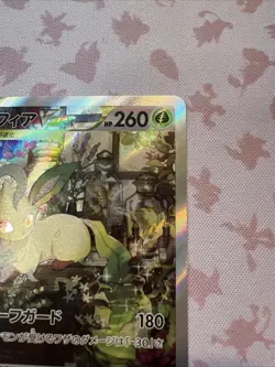 Leafeon VSTAR - SAR s12a VSTAR Universe 210/172 Special Art Rare Pokemon Card NM - Image 5