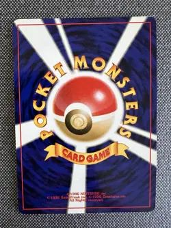 Ampharos Pokemon Card Pocket Monster Nintendo Japanese rare 1996 No.181 NMSWIRL - Image 3