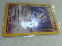 Haunter 6/62 First 1st Edition Holo Pokemon Fossil MP - Image 5