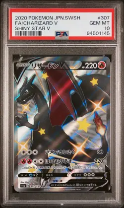2020 Pokemon Japanese Swish Shiny Star V #307 Charizard V Gem Mint PSA 10 - Image 1