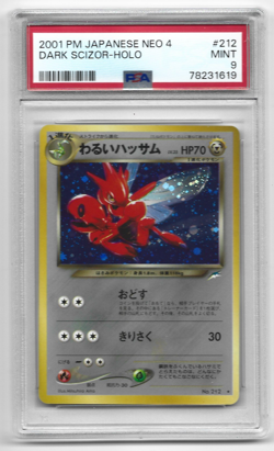 Dark Scizor Pokemon 2001 Holo Neo 4 Destiny Japanese 212 PSA 9 - Image 1