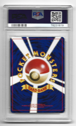 Dark Scizor Pokemon 2001 Holo Neo 4 Destiny Japanese 212 PSA 9 - Image 2