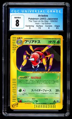 Ariados 009/092 1st Ed Holo - Town On No Map Aquapolis Japanese Pokemon - CGC 8 - Image 1