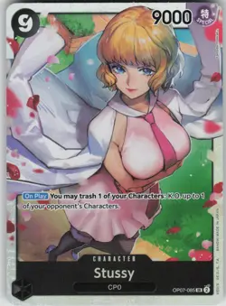 One Piece TCG Stussy SR 500 Years in the Future OP07-085 - Image 1