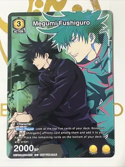 Union Arena - Megumi Fushiguro JJK-1-020 Tournament Promo - Jujutsu Kaisen Anime - Image 1