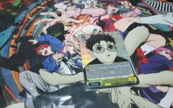 OCCULTIC DAILY LIFE, OKARUN SR DANDADAN WEISS SCHWARZ ENGLISH - Image 1