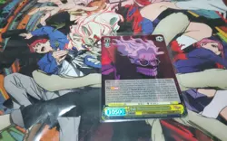 FULL THROTTLE STRIKE, OKARUN SR DANDADAN WEISS SCHWARZ ENGLISH - Image 1