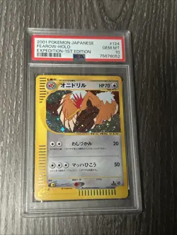 2001 PSA 10 Gem Mint 1ED Fearow Holo Expedition E1 Japanese Pokemon Card 124 - Image 1