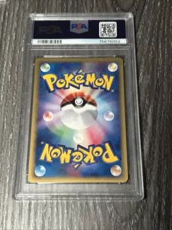 2001 PSA 10 Gem Mint 1ED Fearow Holo Expedition E1 Japanese Pokemon Card 124 - Image 5