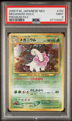PSA 9 MINT Meganium Japanese Neo Genesis 154 Holo Rare Premium File Pokemon Card - Image 1
