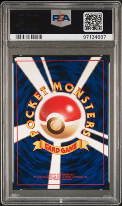 PSA 9 MINT Meganium Japanese Neo Genesis 154 Holo Rare Premium File Pokemon Card - Image 2