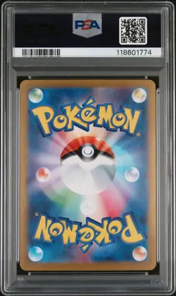 Charizard ex SAR 134 Ruler of the Black Flame Pokemon Card Japanese PSA 9 CLEAN - Image 5