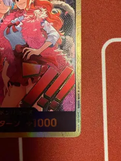 ONE PIECE Card Game Gold Don Japanese Heroines Special Set Limited Gold Flame - Image 5