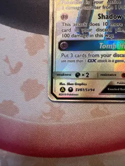 Pokemon Card Shiny Banette GX SV61/SV94 Hidden Fates Holo Full Art Ultra Rare NM - Image 3