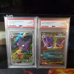 Pokemon Card PSA10 serial number Haunter AR, Mega Gengar - Image 1
