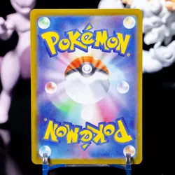 Pokemon TCG Jacinthe 108/080 Nihil Zero Super Rare Holo Japanese | NM - Image 2