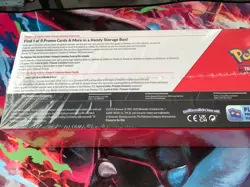 Pokemon Prismatic Evolutions Sam’s Club Exclusive Surprise Box + Booster Bundle - Image 2