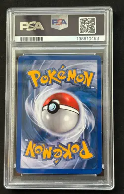 2006 POKEMON EX DRAGON FRONTIERS #10 SNORLAX-REVERSE FOIL- PRINT ERROR! PSA 6 - Image 4