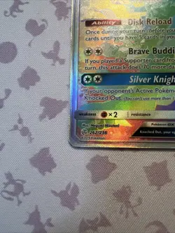 Pokemon TCG Silvally GX Cosmic Eclipse Secret Rare Rainbow #262/236 - Image 3