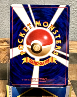 _____'S CHANSEY | Pokemon Challenge from the Darkness | Japanese Rare | MINT - Image 2