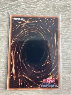 Yu-Gi-Oh TCG Neo Blue-Eyes Ultimate Dragon MVP1-JP001 KC Parallel Ultra Holo - Image 2