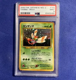 PSA 9 Yanma Neo Discovery No. 193 Holo Japanese Pokemon Card - Image 1