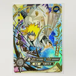 Kayou Naruto Doujin Trading Card GOLD Foil Textured MR - NR-MR-023 Minato - Image 1