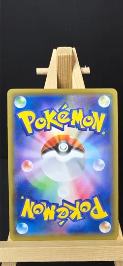 Scizor V - 107/100 - Japanese Infinity Zone - Holo Super Rare - Pokemon TCG - Image 2
