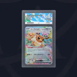 Eevee ex 126/187 JPN 2024 Terastal Festival Pokemon ACE 10 - Image 1
