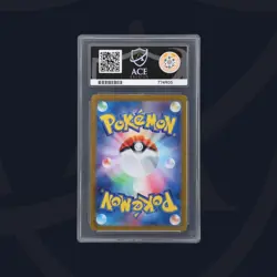 Eevee ex 126/187 JPN 2024 Terastal Festival Pokemon ACE 10 - Image 2