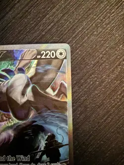 Pokemon Sword & Shield Silver Tempest Lugia V (Alt Full Art) 186/195 - Image 3
