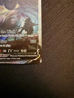 Pokemon Sword & Shield Silver Tempest Lugia V (Alt Full Art) 186/195 - Image 4