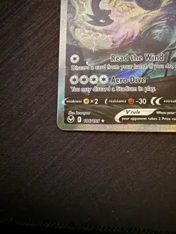 Pokemon Sword & Shield Silver Tempest Lugia V (Alt Full Art) 186/195 - Image 5