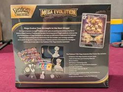 Pokemon TCG Mega Evolution Elite Trainer Box Gardevoir – Factory Sealed (Damage) - Image 2
