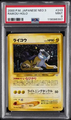2000 POKEMON JPN NEO 3 #243 RAIKOU-HOLO PSA 9 - Image 1