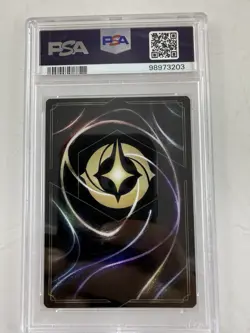 2024 DISNEY LORCANA EN 4-URSULA'S RETURN #4 CINDERELLA PSA 10 GEM MINT - Image 2