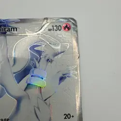 Reshiram 113/114 Holo Full Art Black and White Pokemon Card - DAMAGED - Image 4