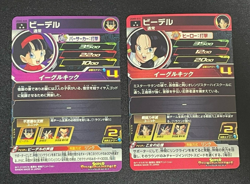 Dragon Ball Heroes Cards Videl UGM8-019 UGM3-028 Holo Rare Bandai Made in Japan - Image 2