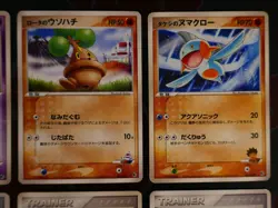 MP/HP JAPANESE Pokemon MOVIE COMMEMORATION VS PACK Set 8-Card LOT Lucario/Deoxys - Image 3