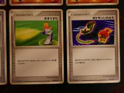 MP/HP JAPANESE Pokemon MOVIE COMMEMORATION VS PACK Set 8-Card LOT Lucario/Deoxys - Image 5