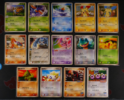 LP/HP JAPANESE Pokemon PCG-P Non-Holo PROMO 41-Card LOT Black Star Set PokePark - Image 2