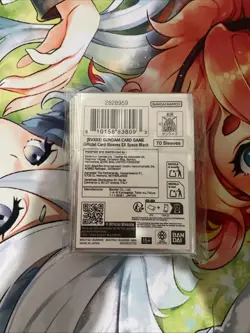 Gundam Card Game Official Card Sleeves (70) EX Space Black Bandai Card Fest - Image 2