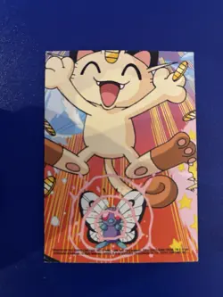 Pokemon : Topps POKEMON #61 POLIWHIRL Animation Stick-on Trading Card - Image 2