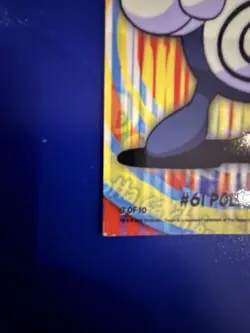 Pokemon : Topps POKEMON #61 POLIWHIRL Animation Stick-on Trading Card - Image 4